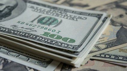 El dólar tuvo una fuerte suba en el final de la rueda de hoy. El dólar tuvo una fuerte suba en el final de la rueda de hoy.
