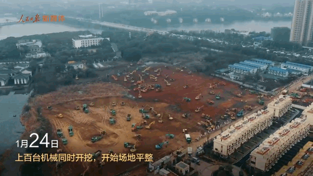 Cómo China levantó en diez días un hospital para el coronavirus