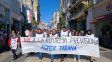 Agmer convoca a un paro total de actividades en Entre Ríos para este jueves