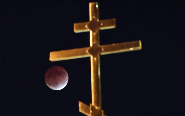 Las espectaculares imágenes del eclipse parcial lunar
