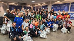 El fútbol de la Asociación Rosarina comienza un nueva temporada este fin de semana.&nbsp;