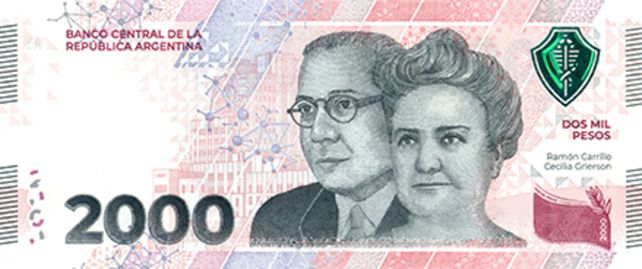 Billete de 2000: imagen del anverso