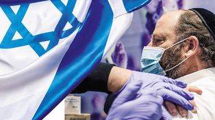 Israel no registró ningún nuevo contagio de coronavirus en últimas 24 horas