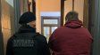 Una joven denunció que un vecino abusó de ella en un edificio del centro de Rosario