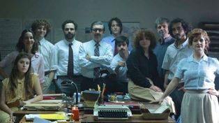 El elenco de Argentina, 1985 es encabezado por Ricardo Darín y Peter Lanzani.