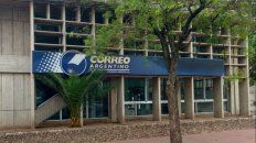 La sucursal casildense de Correo Argentino. La sucursal casildense de Correo Argentino.