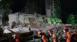 Terremotos en Venezuela: ofrecen ayuda a los argentinos que fueron afectados