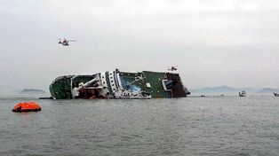 Inician el rescate de un barco surcoreano de pasajeros que envió señal de socorro