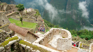 El Templo del Sol, uno de los tres sectores clausurados.&nbsp;