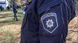 La Provincia convoca a policías retirados para custodiar espacios públicos en el marco del Plan de Seguridad