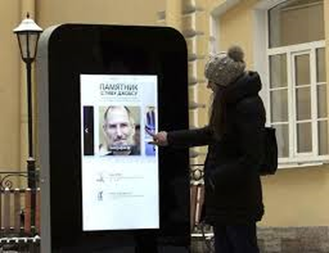 El memorial de Steve Jobs