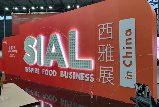La última estadía de empresas argentinas en China fue para participar de la Sial de Shanghái 2023.