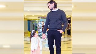 Tendencias para el día del padre