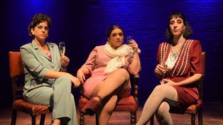 La Grupa: &nbsp;Macarena Goicochea, Luciana Di Pietro y Florencia Pilotti estrenan hoy “La prudencia”.