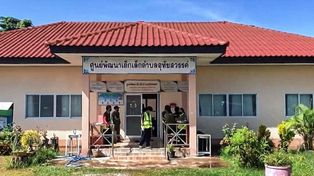 Tailandia: entró a una guardería y mató a 32 personas