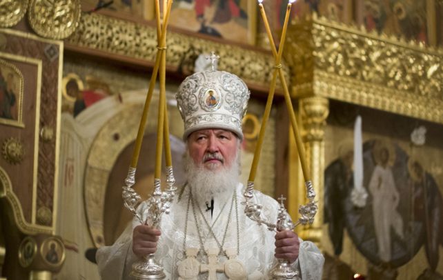 Estampa. El patriarca de Moscú