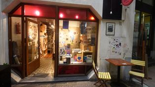 Fundada hace siete años, Craz se especializó en la venta y divulgación de la historieta nacional, fanzines y arte gráfico.