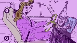 Diario de una princesa revolucionaria