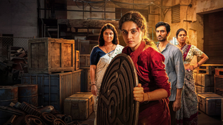 Un thriller de venganza desembarcó desde la India en Netflix