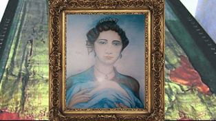 BANDERA María Catalina ETCHEVERRÍA DE VIDAL
