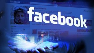 Facebook prueba un nuevo software para intensificar la vigilancia sobre los usuarios