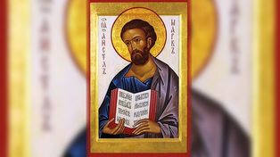 Asoma el equipo de la ida para buscar la clasificación