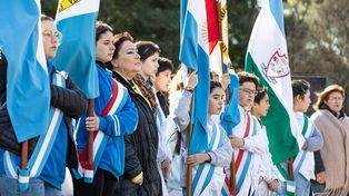 La provincia definió el inicio de clases para primaria