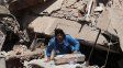 Argentina ofreció a Colombia la asistencia que resulte necesaria tras el terremoto