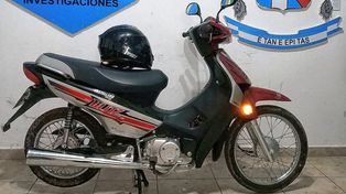 El hombre que cometió el robo tiene tobillera electrónica por ausa de violencia de género.&nbsp;