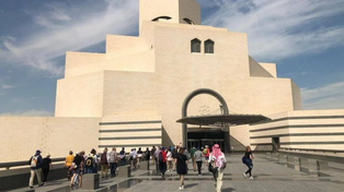 Reabre en Qatar el Museo de Arte Islámico de cara a la Copa del Mundo 2022