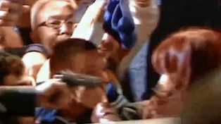 Sergio Massa condenó el intento de magnicidio contra la vicepresidenta Cristina Fernández de Kirchner.