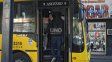 Cómo acceder al beneficio del boleto frecuente tras el aumento del colectivo en Santa Fe