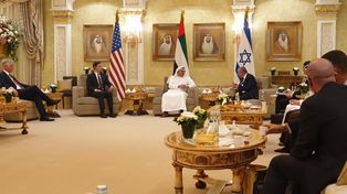 La delegación israelí y estadounidense fue recibida por las autoridades de los Emiratos en Abu Dhabi