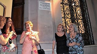 La Casa de la Cultura lleva el nombre de Luis Félix Enría