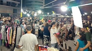 Noche en mi Barrio llega a Arroyito con música y comercios abiertos