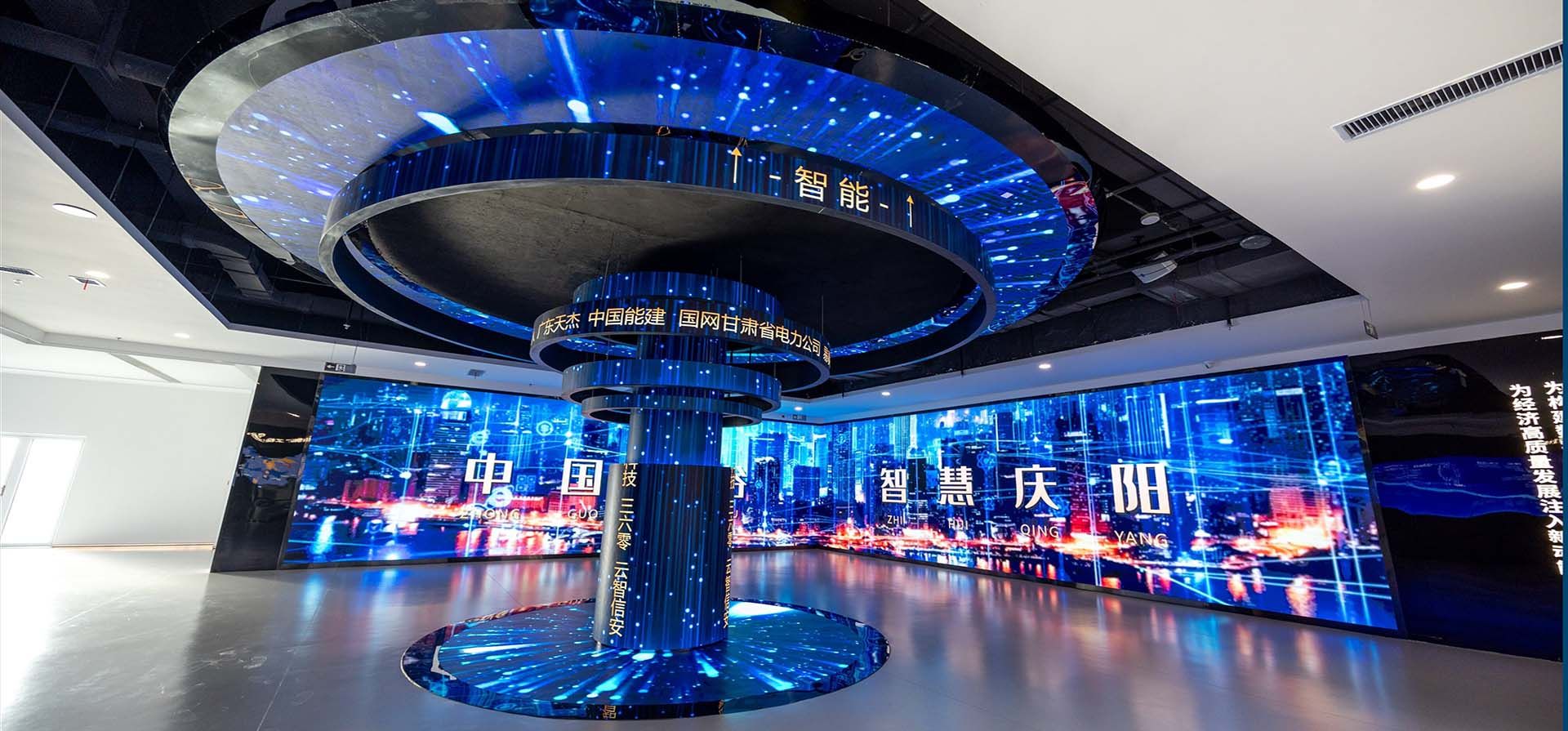 IMAGEN DISTRIBUIDA PARA GANSU WENJIE CULTURAL MEDIA - Parque Industrial de Datos y Computación Qingyang Este Oeste en Qingyang, China, el sábado 22 de noviembre de 2025. (Dan Sandoval/AP Content Services para Gansu Wenjie Cultural Media) IMAGEN DISTRIBUIDA PARA GANSU WENJIE CULTURAL MEDIA - Parque Industrial de Datos y Computación Qingyang Este Oeste en Qingyang, China, el sábado 22 de noviembre de 2025. (Dan Sandoval/AP Content Services para Gansu Wenjie Cultural Media)