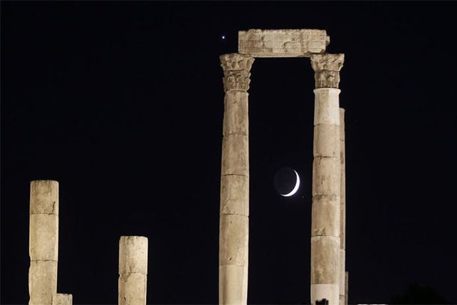 Fenómeno astronómico: la Luna ocultó por una hora a Venus