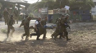 Un misil en un campo de refugiados de Gaza mata a 10 personas, entre ellos 8 chicos