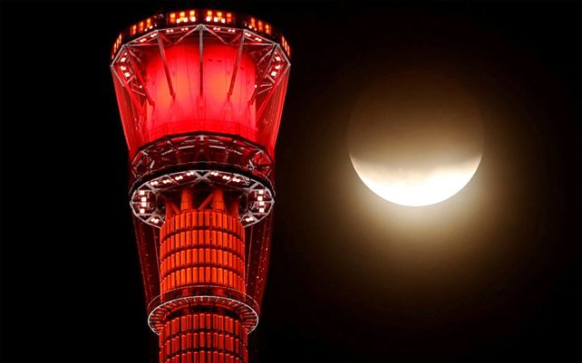 Las espectaculares imágenes del eclipse parcial lunar