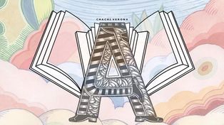 Alfabetización y ciudadanía