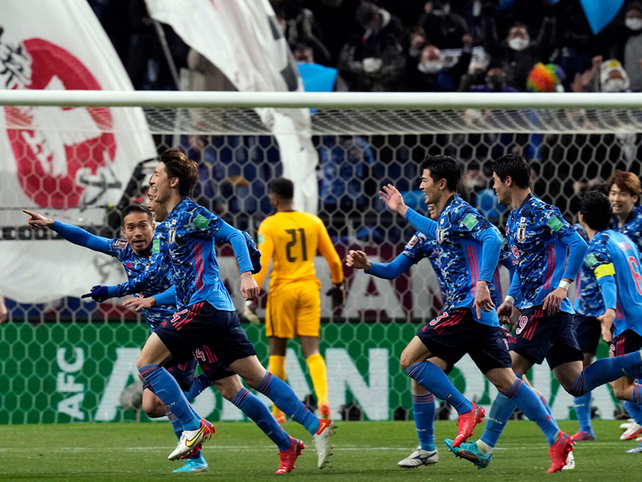 Comienza la eliminatoria de Oceanía para el Mundial de Qatar 2022