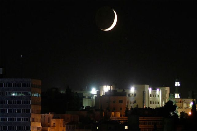 Fenómeno astronómico: la Luna ocultó por una hora a Venus