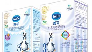 Desde Sunchales al mundo: Sancor exportará leche a China