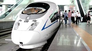 China planea unir con un tren de alta velocidad las ciudades de Pekín y Washington