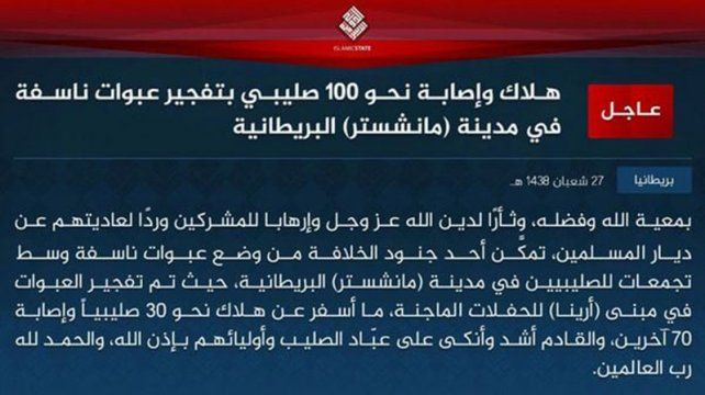 El Estado Islámico se adjudicó el atentado terrorista