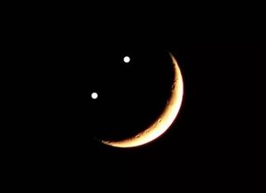 Fenómeno astronómico: una cita para mirar a la Luna sonriente en el cielo