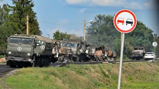 Vehículos militares rusos dañados por la incursión ucraniana en la zona fronteriza de Kursk