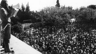 El Villazo. Una asamblea de la UOM, en Villa Constitución. El movimiento fue brutalmente reprimido.