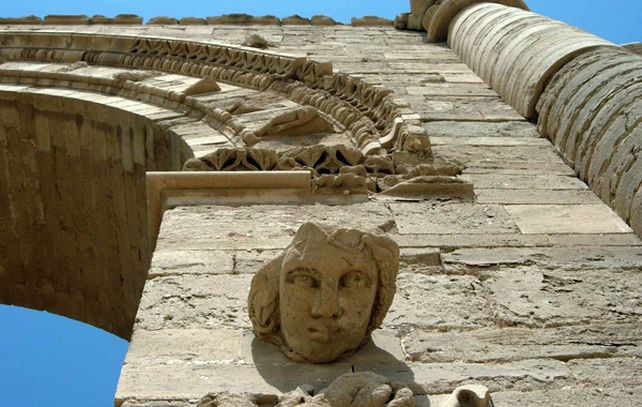 Imagen de archivo de Hatra