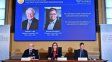 Robert Hall y Michael Woodford ganaron el premio Nobel de Economía 2026